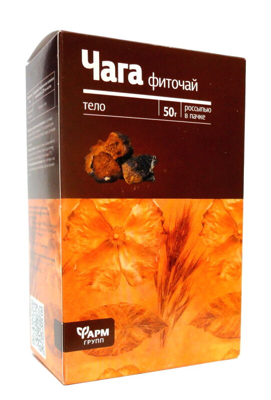 Čaga - ryšavec šikmý, čaj 50g Čaga - ryšavec šikmý, čaj 50g